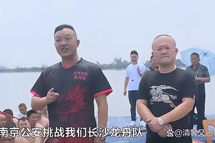 热刺主帅：如果坚持引进VAR的初衷，那么很少会有人对它有意见